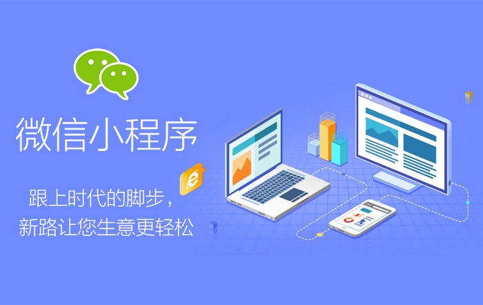 预约小程序必备的5大功能：实时库存+自动提醒+支付闭环
